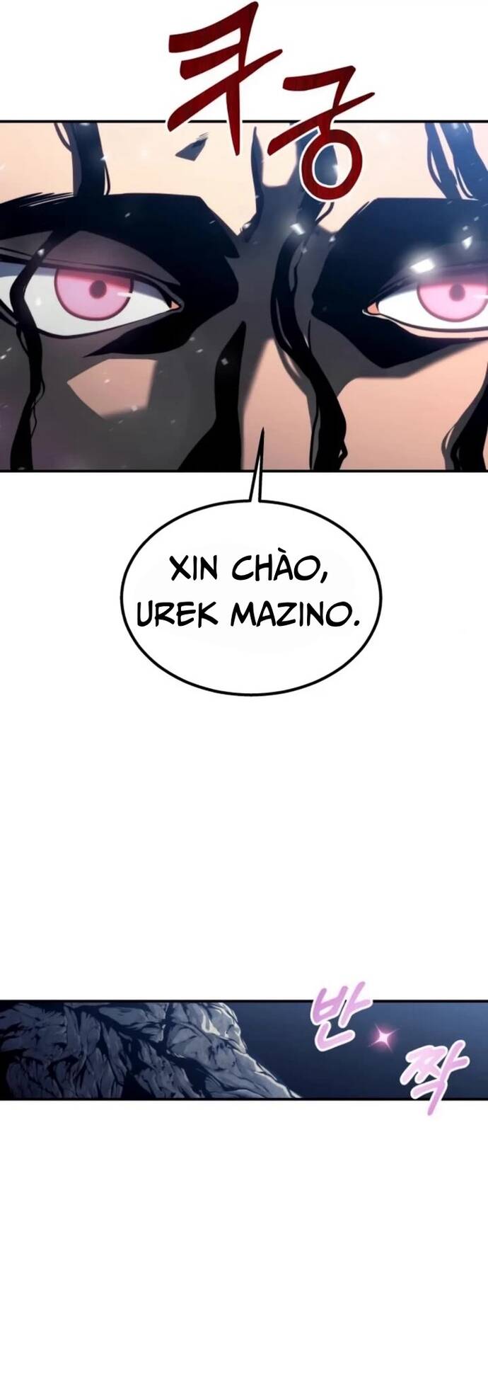 Urek Mazino [Chap 1-15]