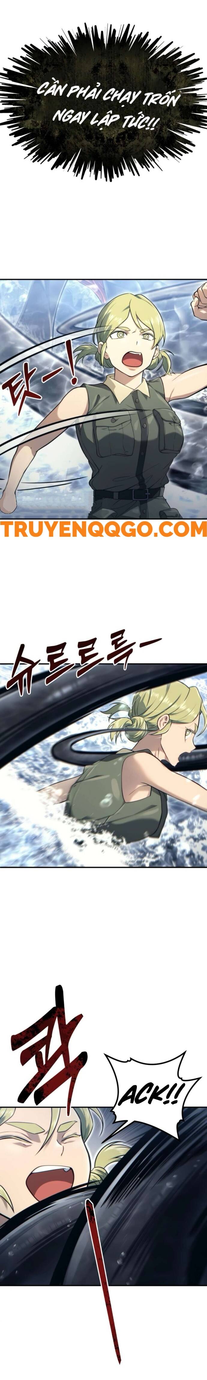 Urek Mazino [Chap 1-15]