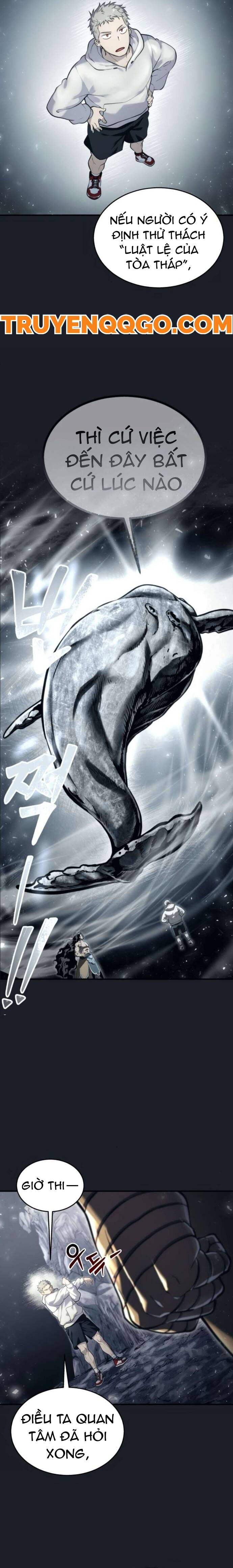 Urek Mazino [Chap 1-15]