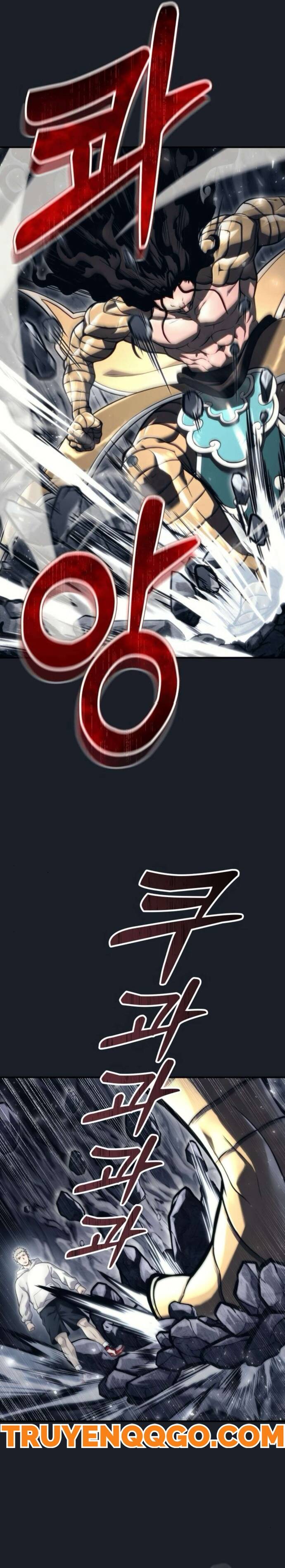 Urek Mazino [Chap 1-15]