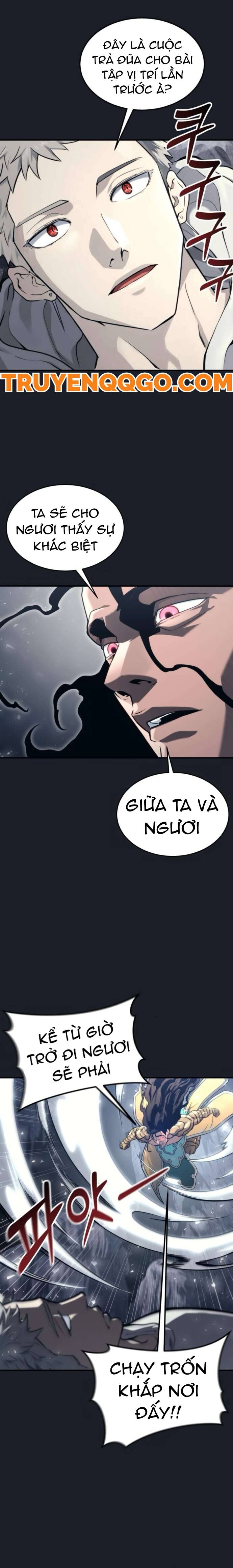 Urek Mazino [Chap 1-15]