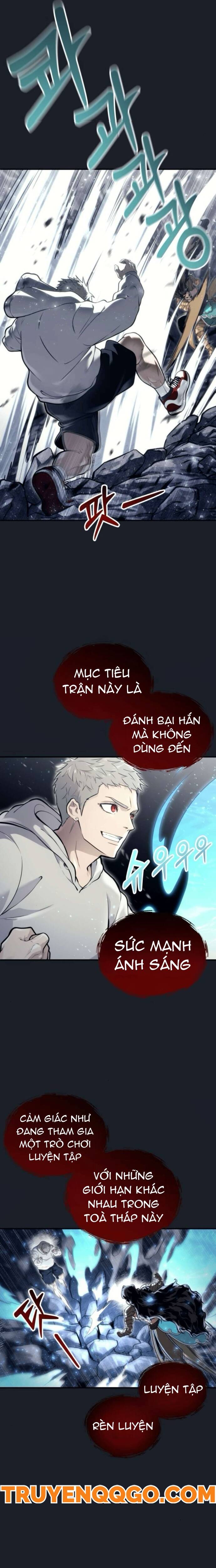 Urek Mazino [Chap 1-15]