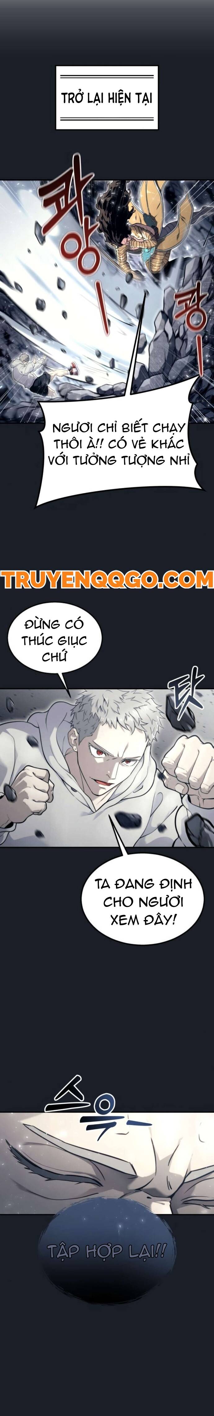 Urek Mazino [Chap 1-15]