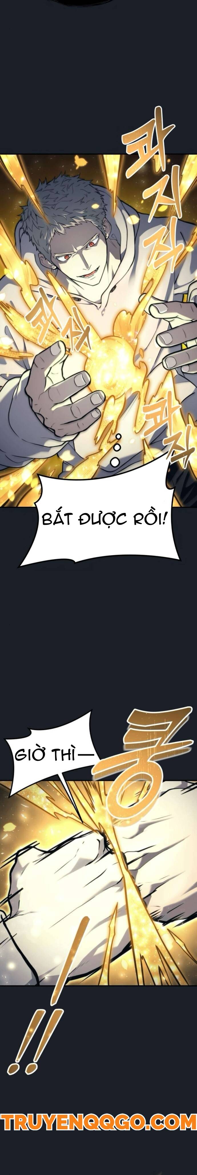 Urek Mazino [Chap 1-15]