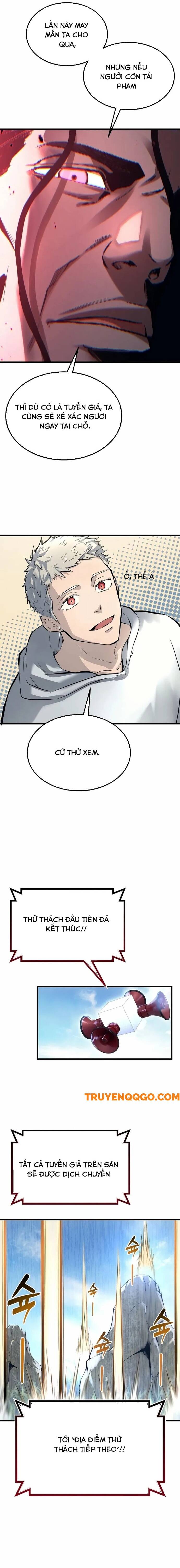 Urek Mazino [Chap 1-15]