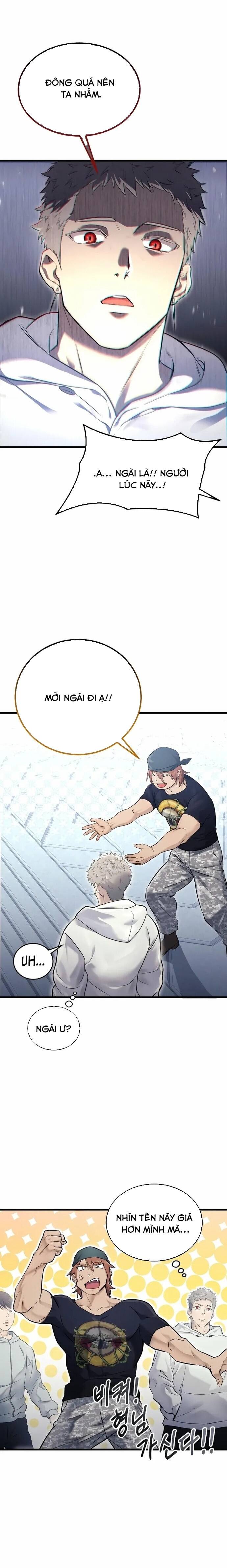 Urek Mazino [Chap 1-15]