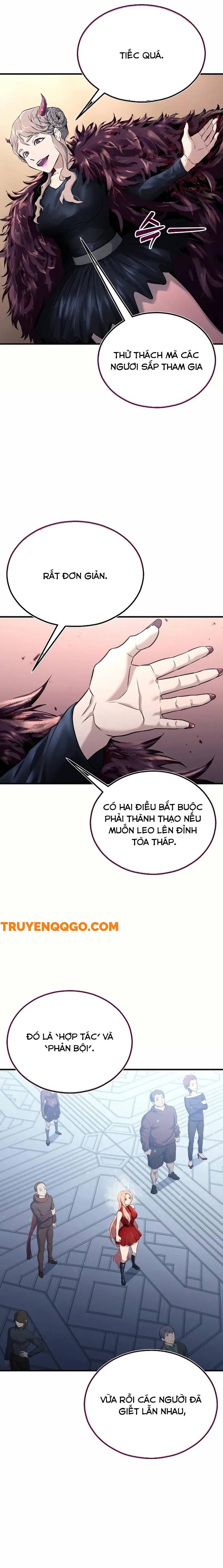 Urek Mazino [Chap 1-15]