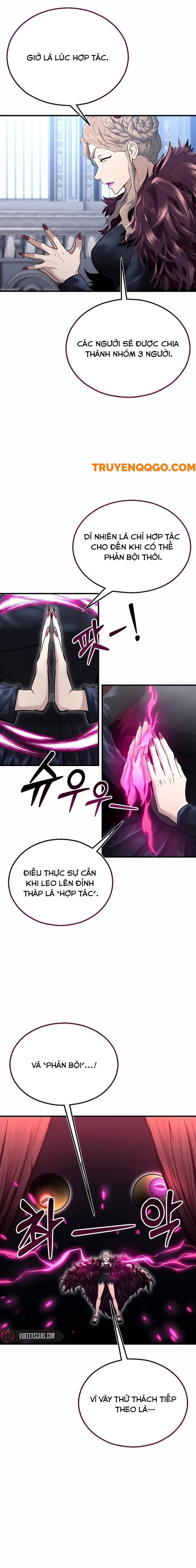 Urek Mazino [Chap 1-15]