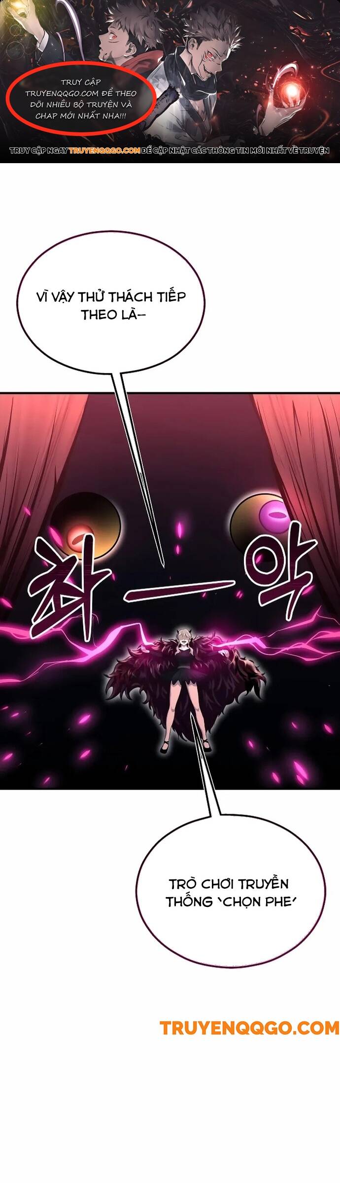 Urek Mazino [Chap 1-15]