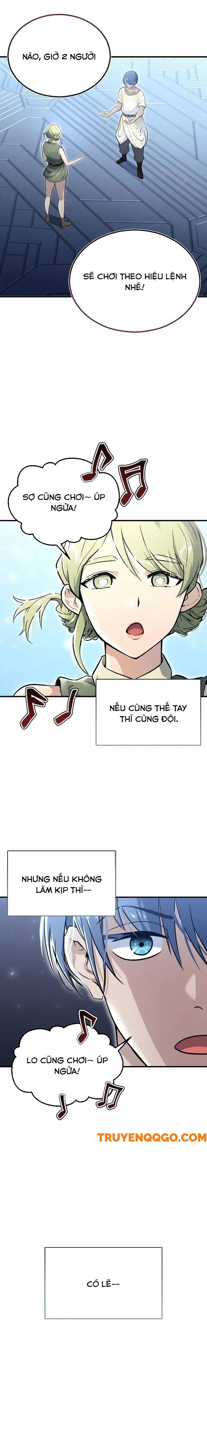 Urek Mazino [Chap 1-15]