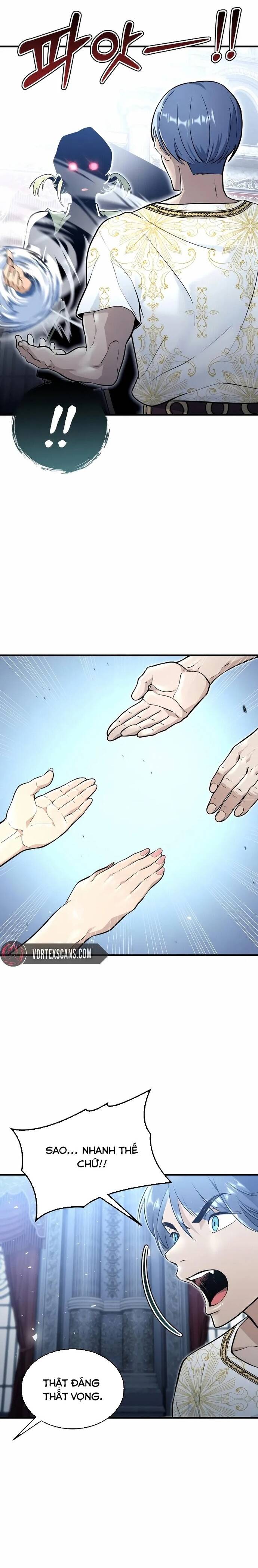 Urek Mazino [Chap 1-15]