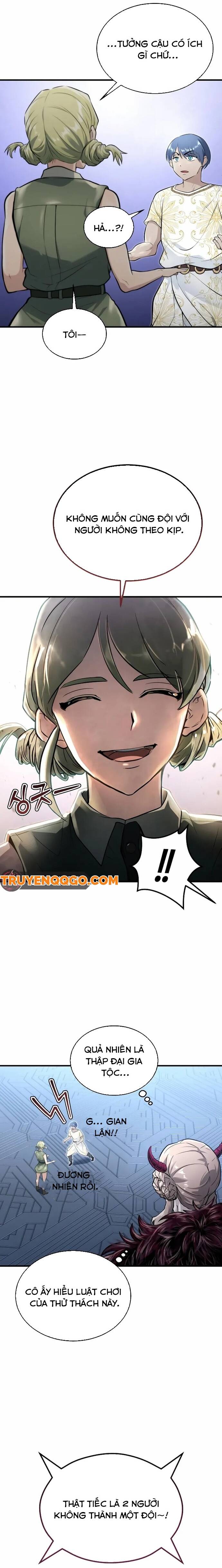 Urek Mazino [Chap 1-15]
