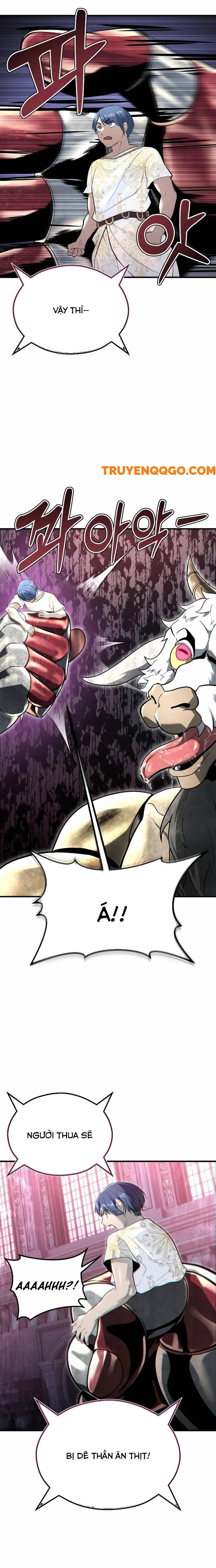 Urek Mazino [Chap 1-15]