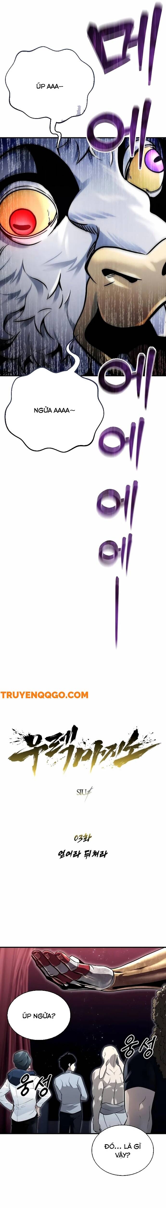 Urek Mazino [Chap 1-15]