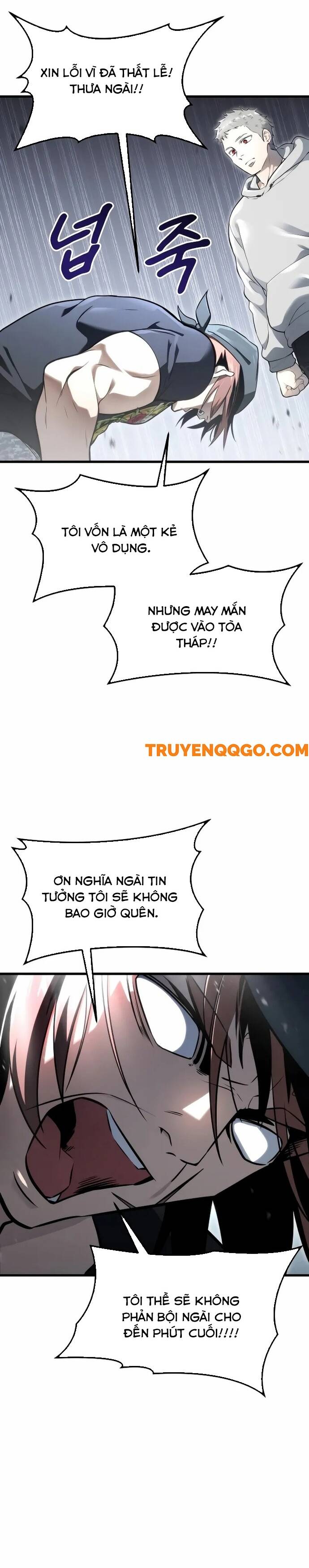 Urek Mazino [Chap 1-15]