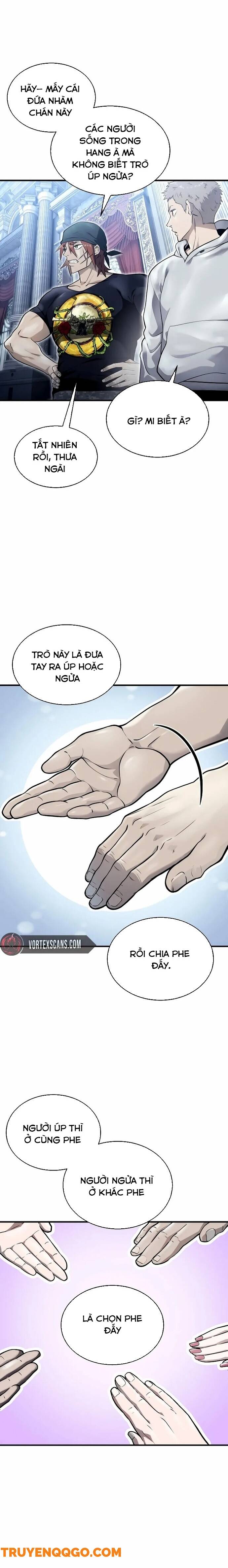 Urek Mazino [Chap 1-15]