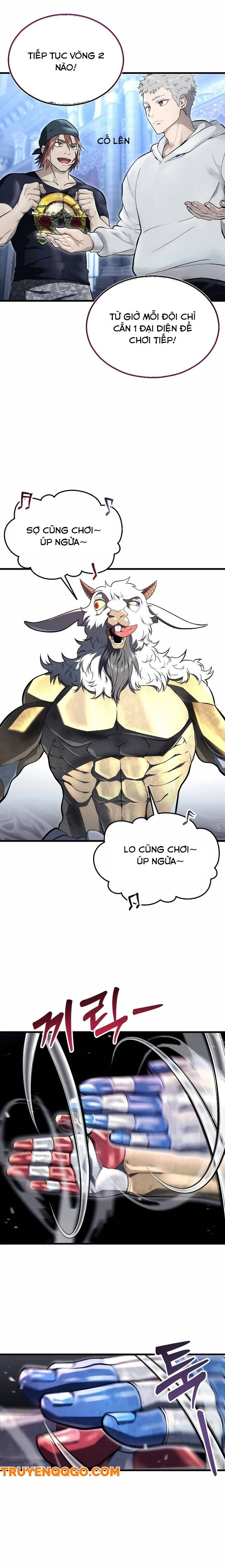 Urek Mazino [Chap 1-15]