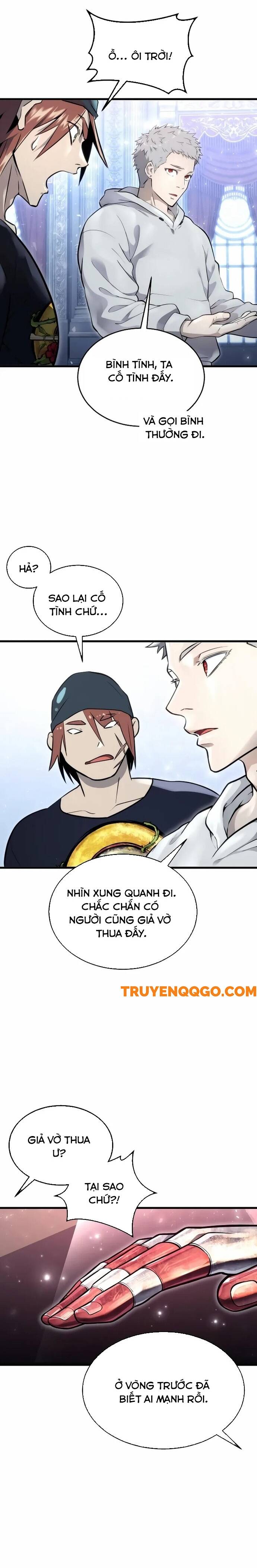 Urek Mazino [Chap 1-15]