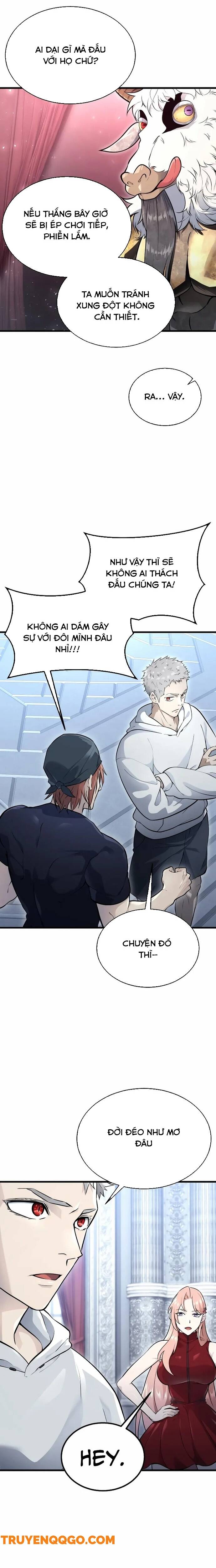 Urek Mazino [Chap 1-15]