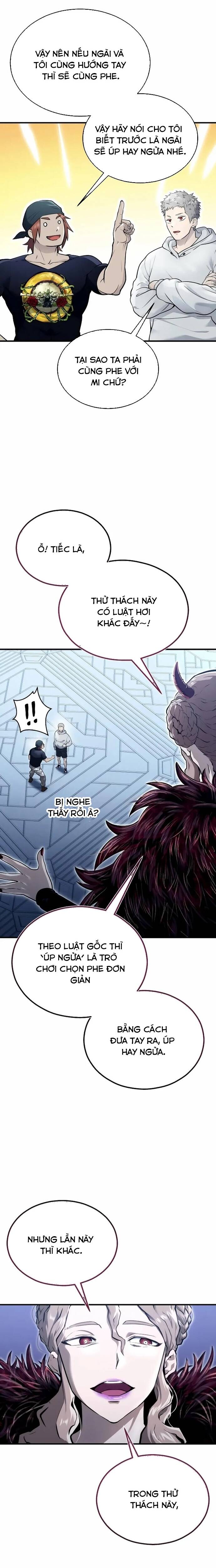 Urek Mazino [Chap 1-15]