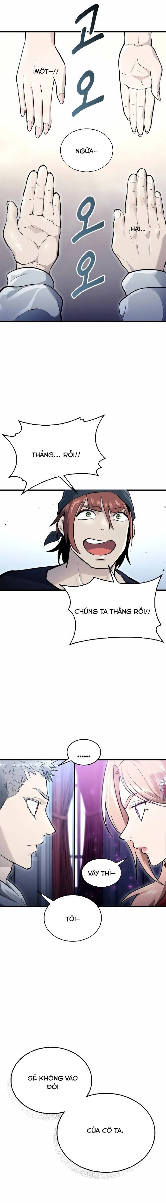 Urek Mazino [Chap 1-15]