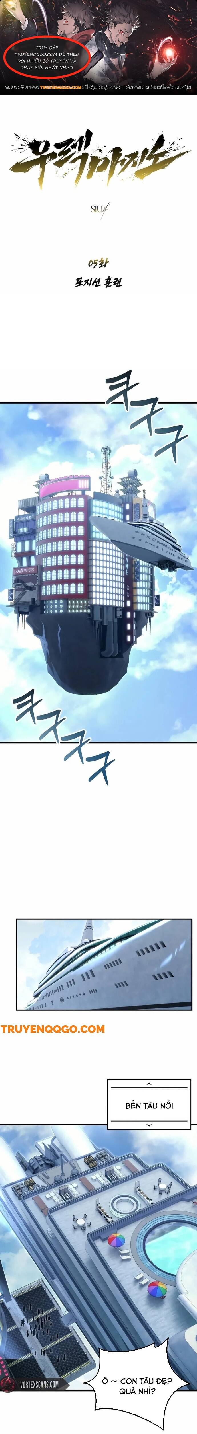 Urek Mazino [Chap 1-15]