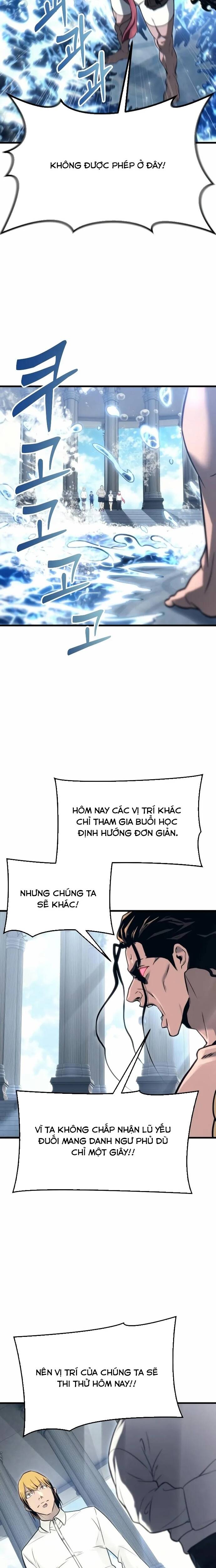 Urek Mazino [Chap 1-15]