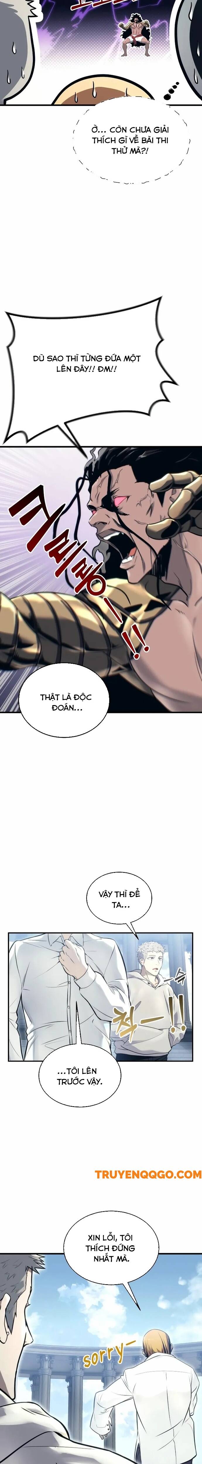 Urek Mazino [Chap 1-15]
