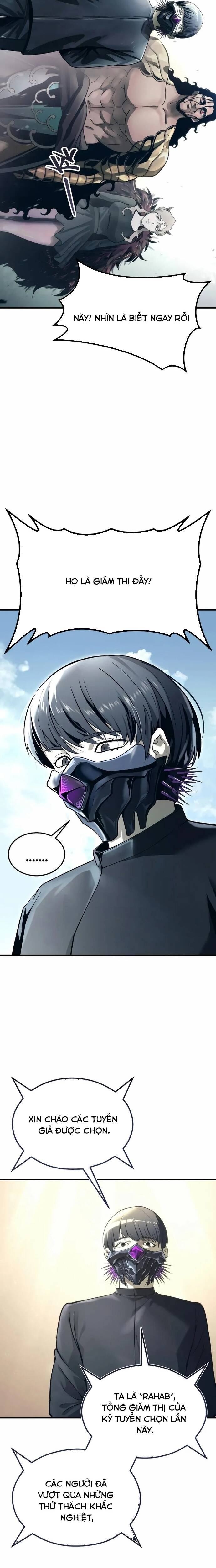 Urek Mazino [Chap 1-15]