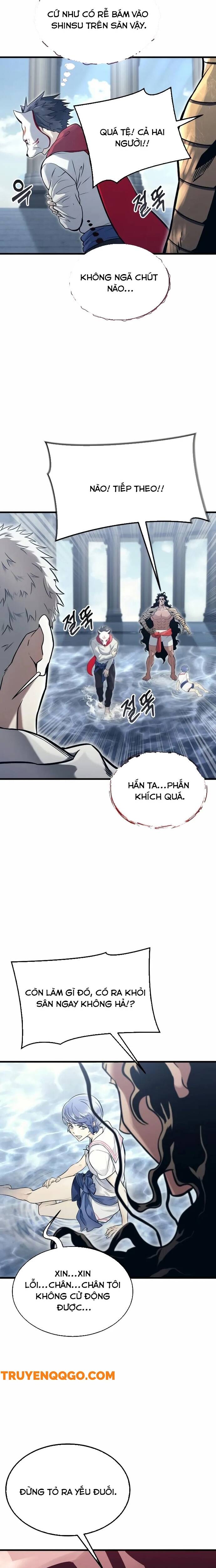 Urek Mazino [Chap 1-15]