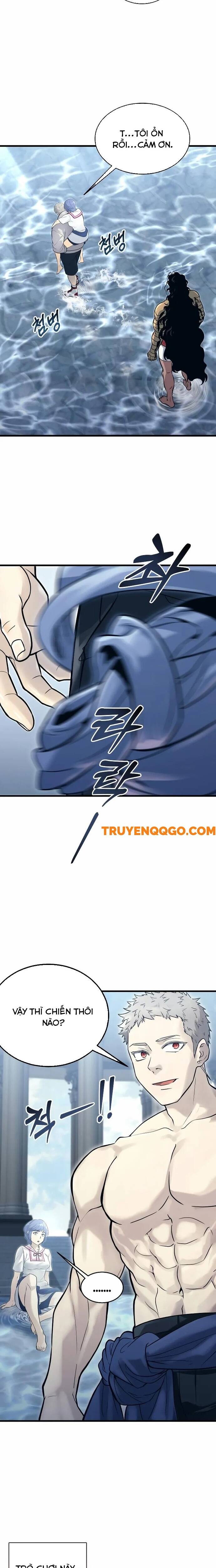 Urek Mazino [Chap 1-15]