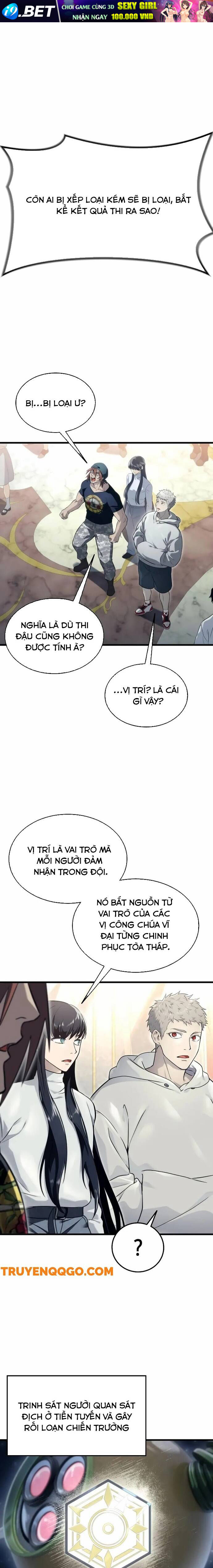 Urek Mazino [Chap 1-15]