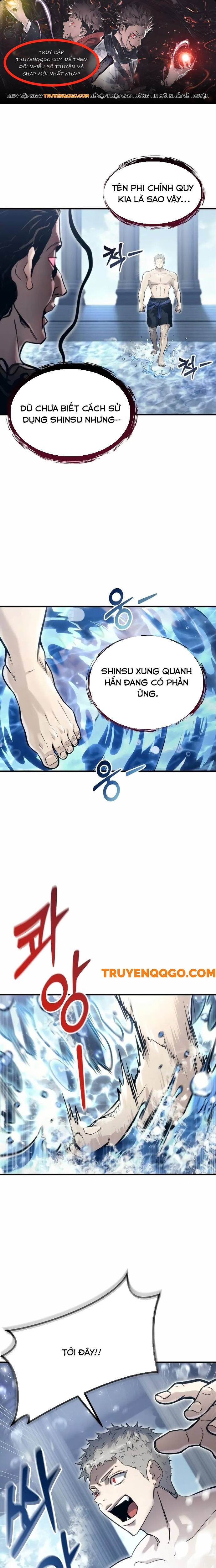Urek Mazino [Chap 1-15]