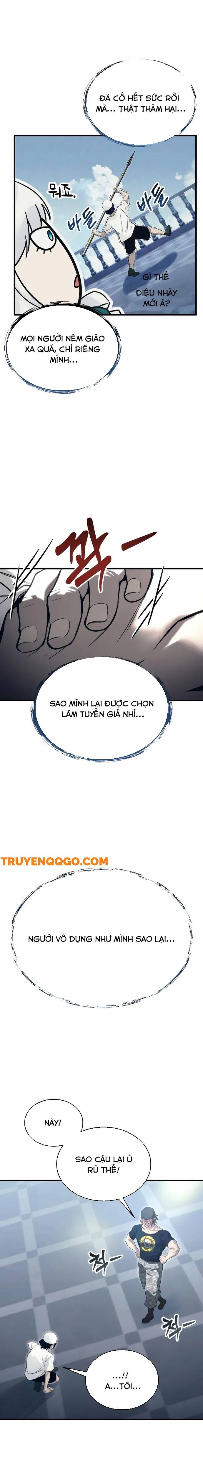Urek Mazino [Chap 1-15]