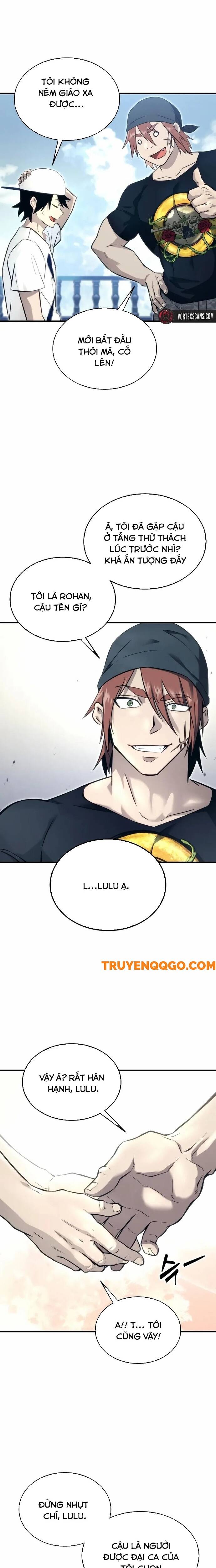 Urek Mazino [Chap 1-15]