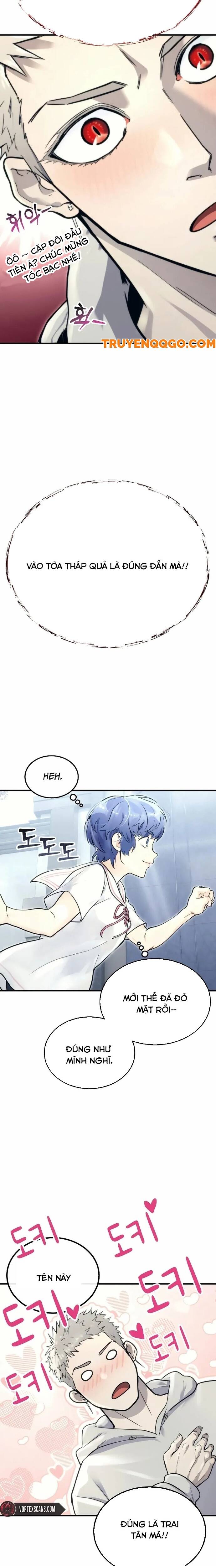 Urek Mazino [Chap 1-15]