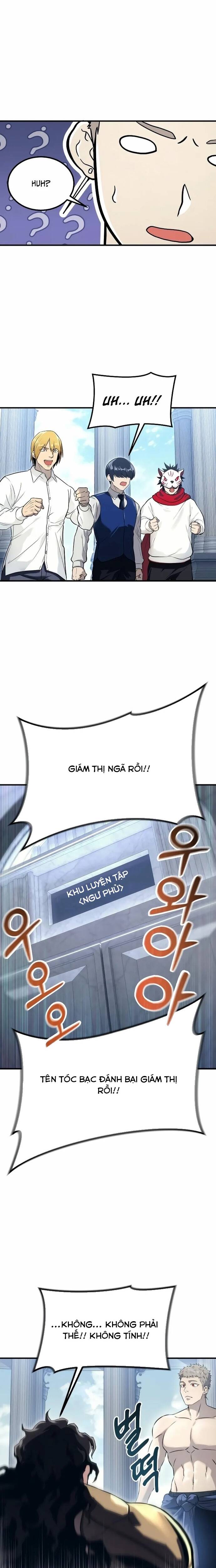 Urek Mazino [Chap 1-15]