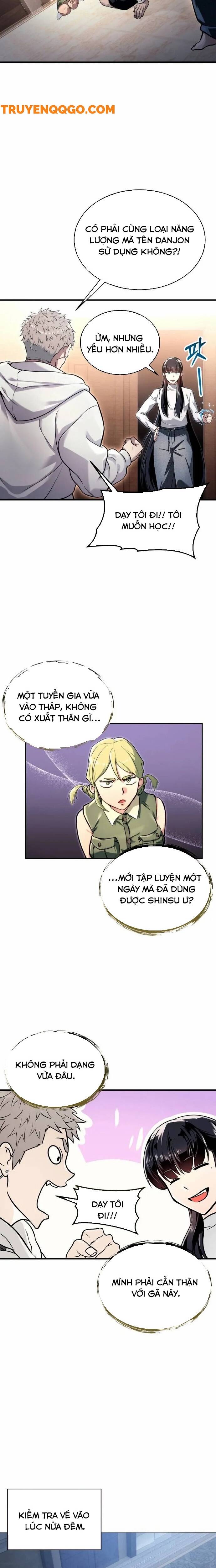 Urek Mazino [Chap 1-15]