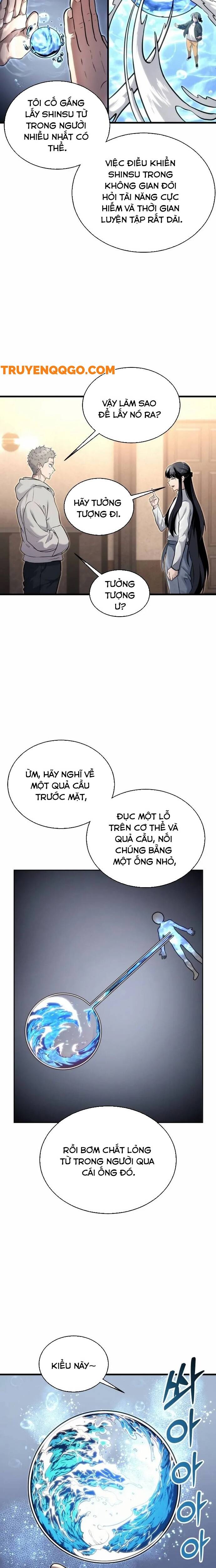Urek Mazino [Chap 1-15]