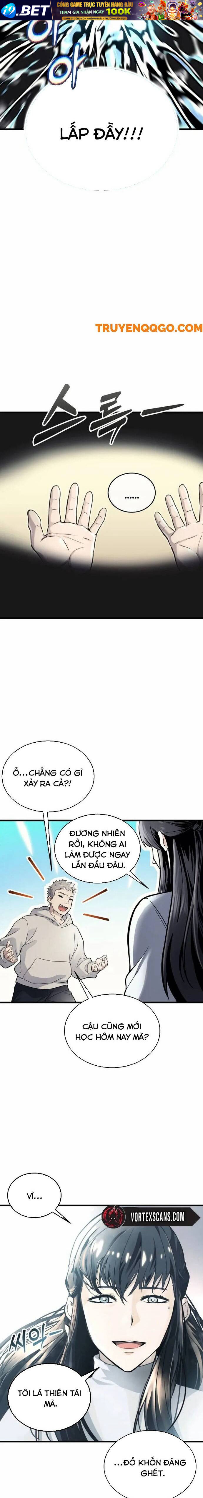 Urek Mazino [Chap 1-15]