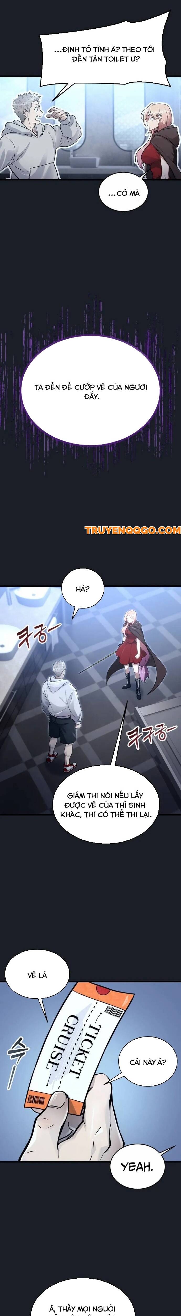 Urek Mazino [Chap 1-15]