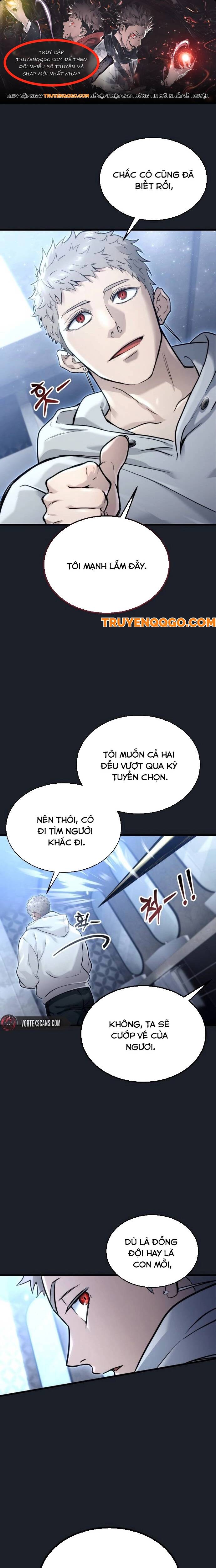 Urek Mazino [Chap 1-15]