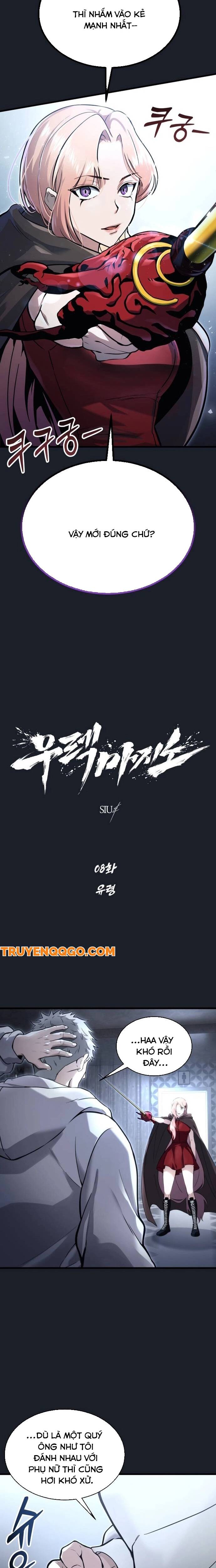Urek Mazino [Chap 1-15]
