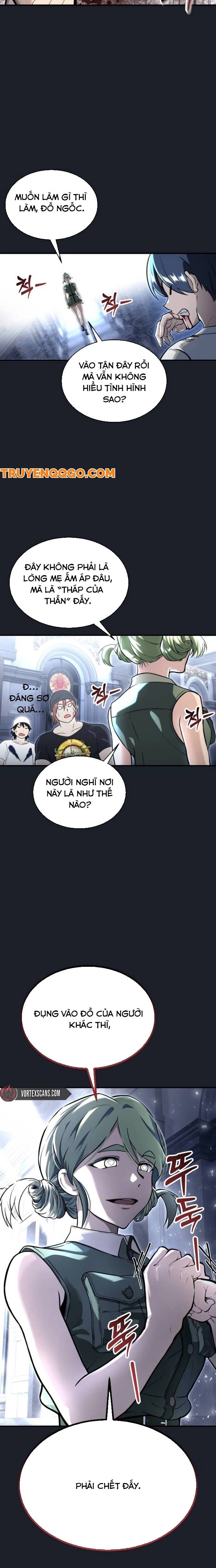 Urek Mazino [Chap 1-15]