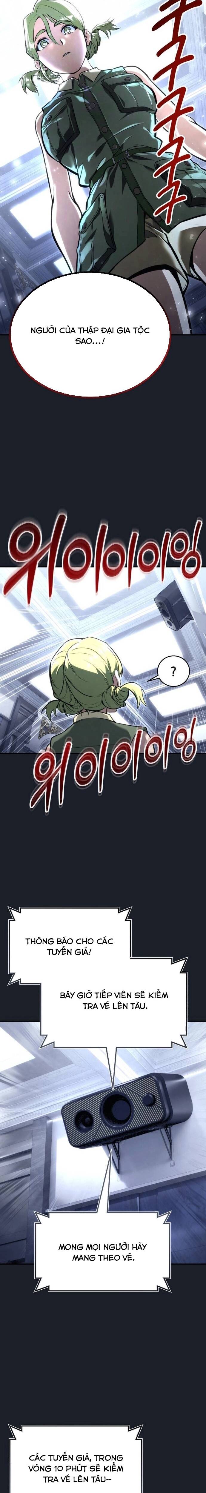 Urek Mazino [Chap 1-15]