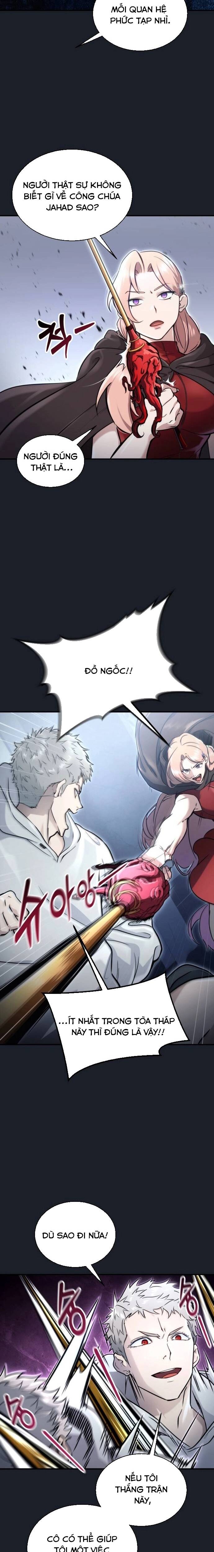 Urek Mazino [Chap 1-15]