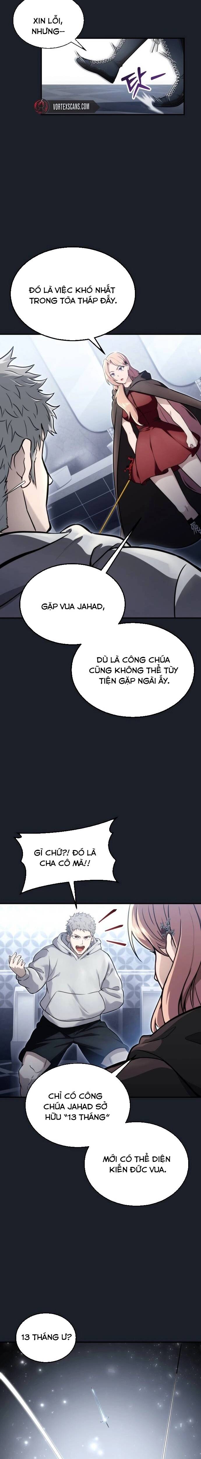 Urek Mazino [Chap 1-15]