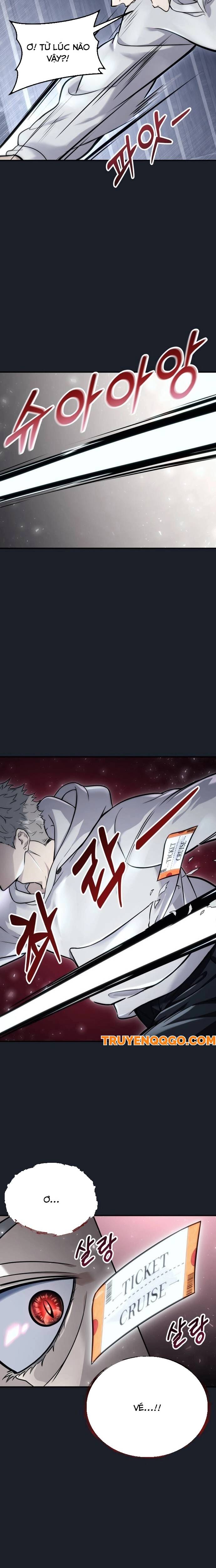 Urek Mazino [Chap 1-15]