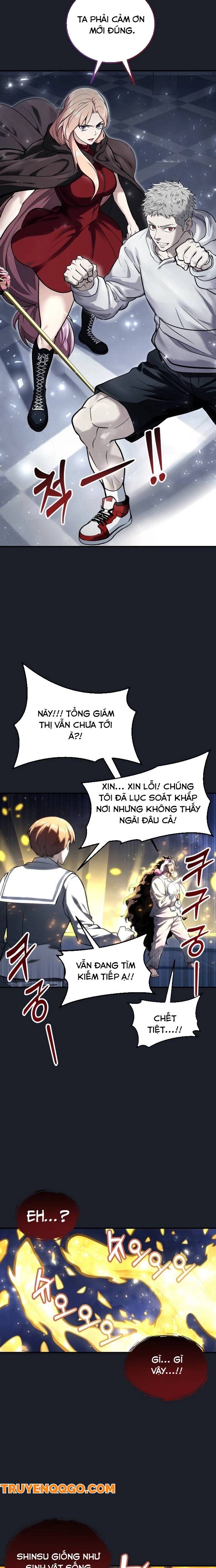 Urek Mazino [Chap 1-15]