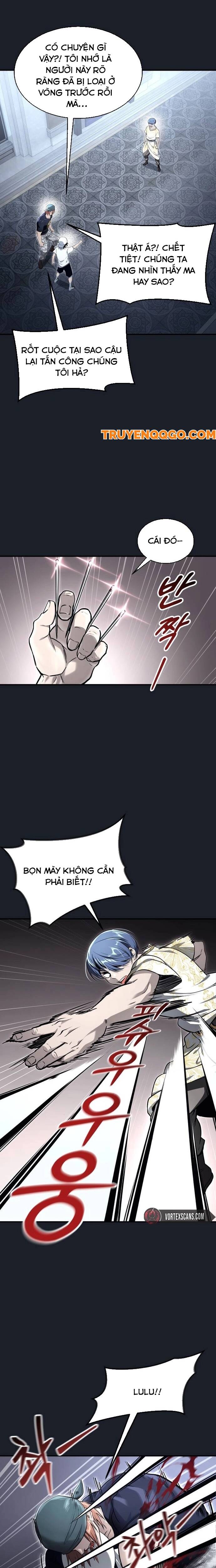 Urek Mazino [Chap 1-15]